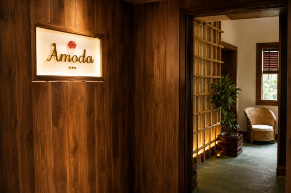 Image of amodaspa at 45/46 R.G. Baruah Road, Zoo Road Tiniali.