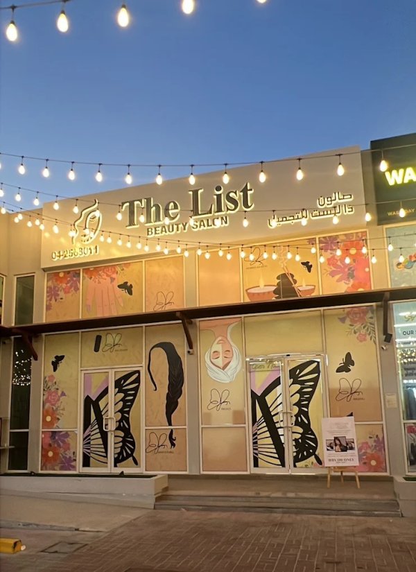 Thelistbeautysalon