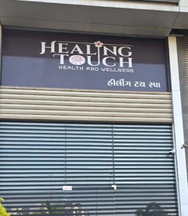 HealingTouchHealthAndWellness