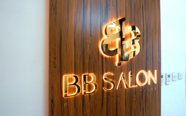 BIANBAUTYSALONLLLC