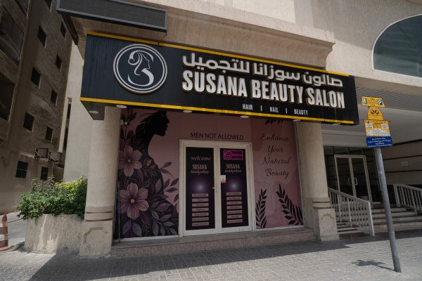 susanabeautysalon