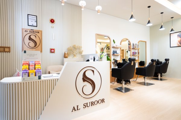 AlSuroorBeautySalonLLCSP