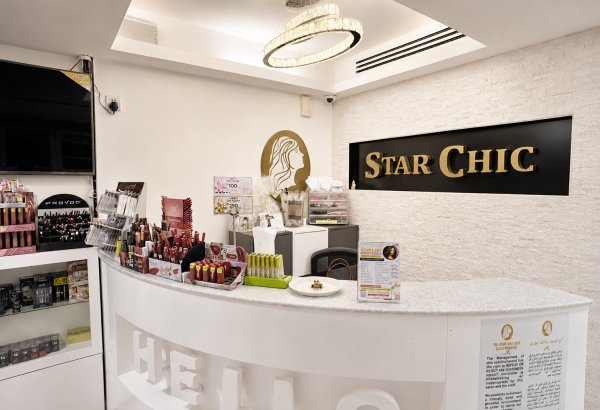 starchicbeautycenter