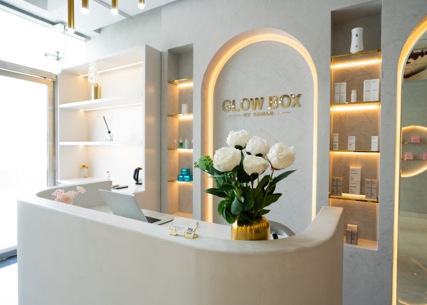 Glowbox
