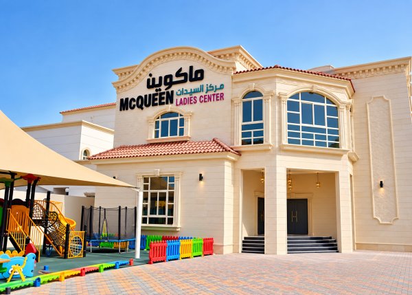 McQueenSpaLadiesCenter