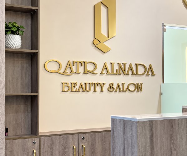 QATRSALON