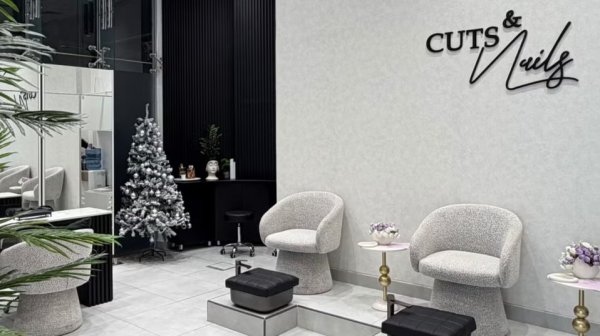 CutsandNailsBeautySalon