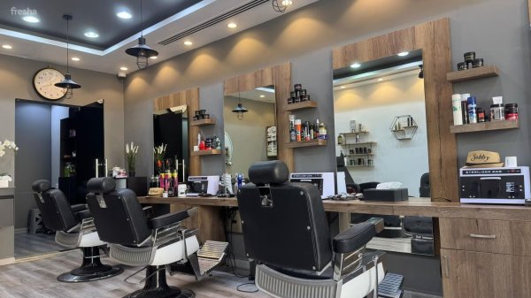 BarberhoodGentsSalon