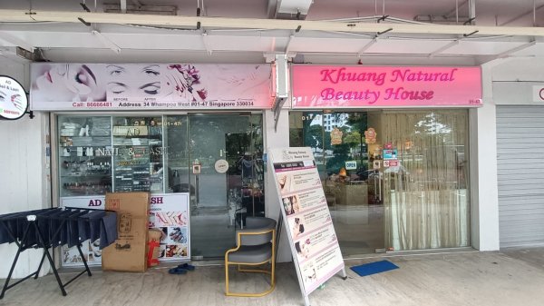 Image of KhuangNaturalBeautyHouse at Singapore