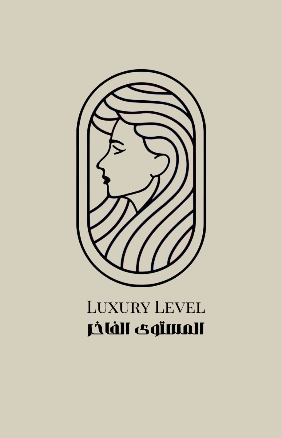 Salonist Logo