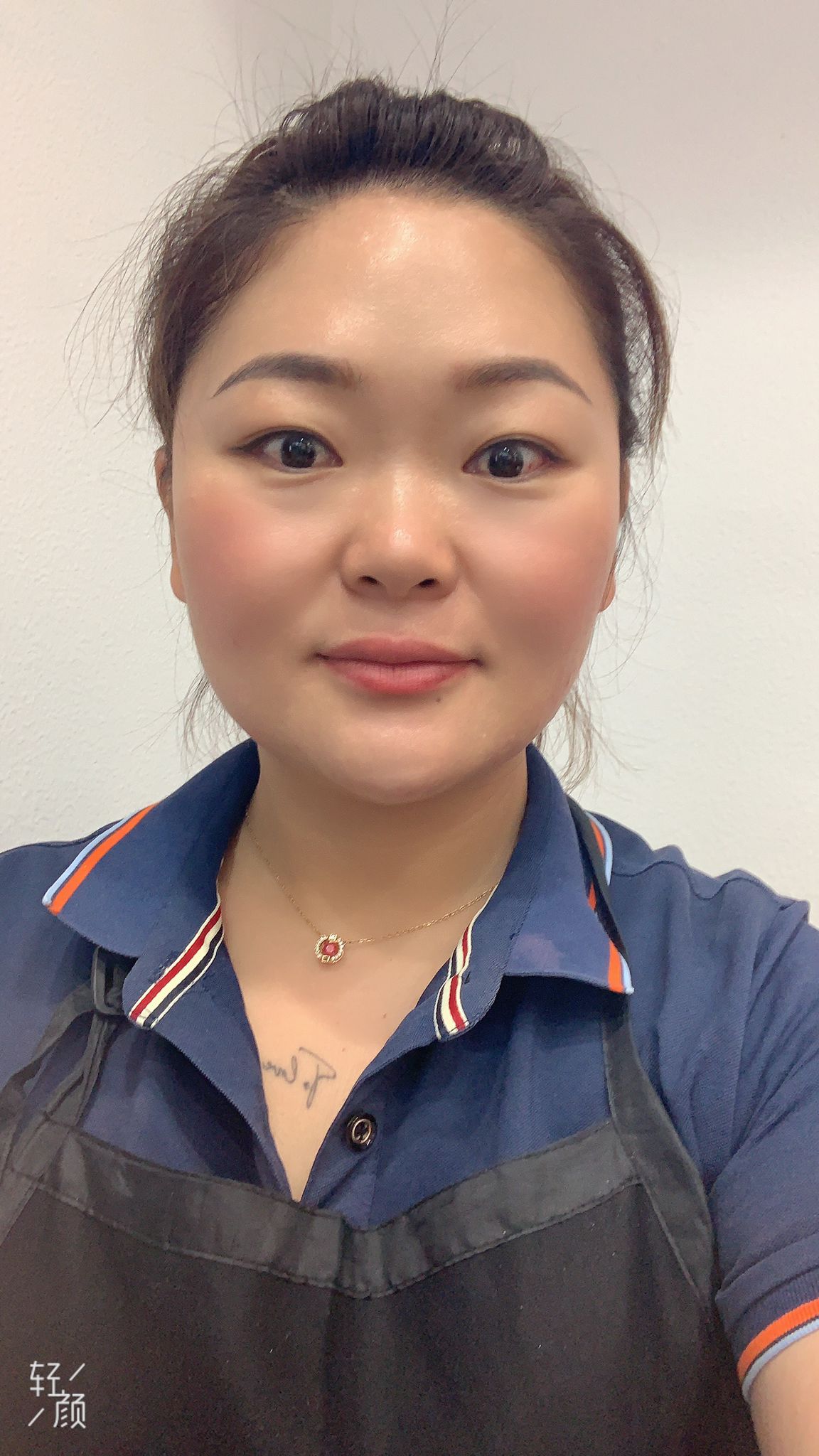 Ma Li Ma Li