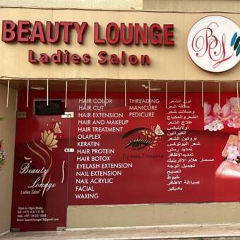 Beauty Lounge Beauty Lounge