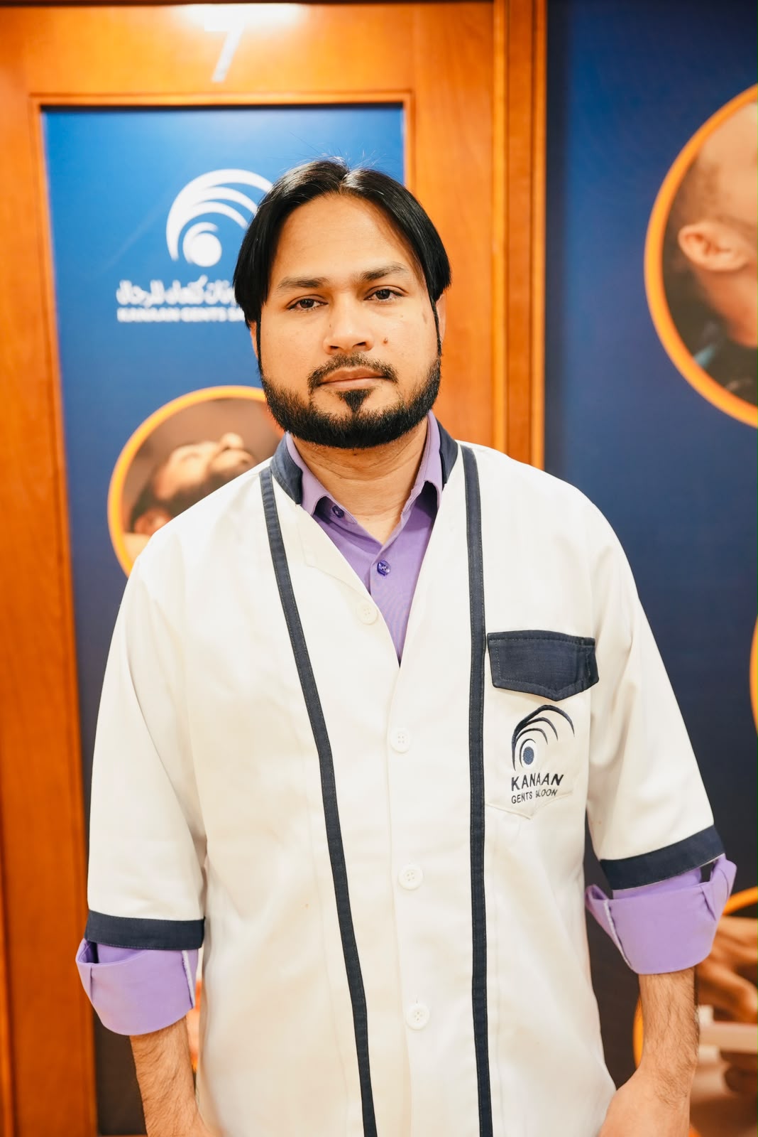staff